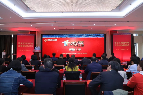 微信截图_20190614085123.jpg