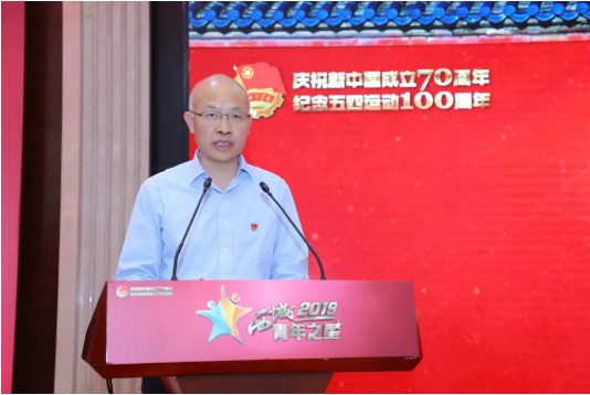 微信截图_20190614085431.png