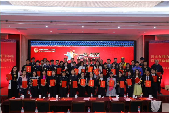 微信截图_20190614085814.png