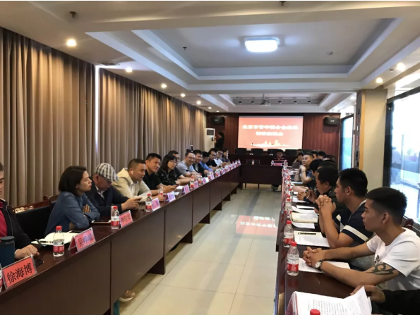 微信截图_20190614092931.png