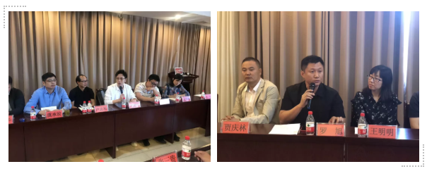微信截图_20190614093204.png