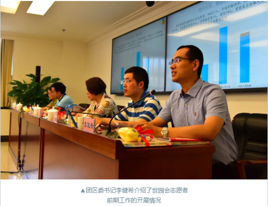 微信截图_20190614094705.png