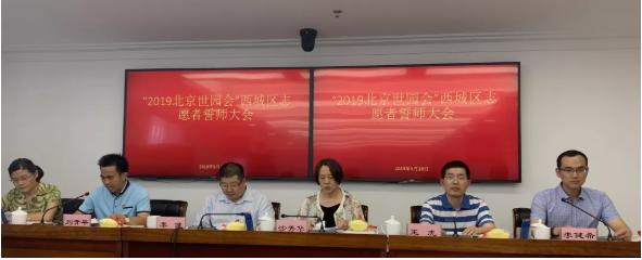 微信截图_20190614094716.png