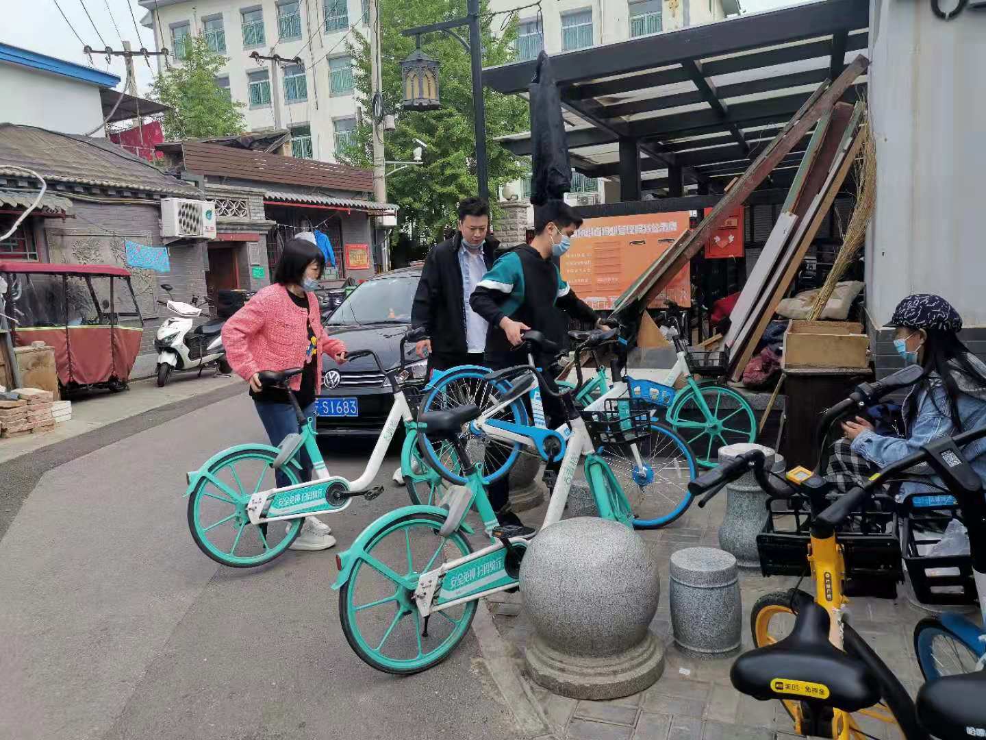 微信图片_20210506101658.jpg