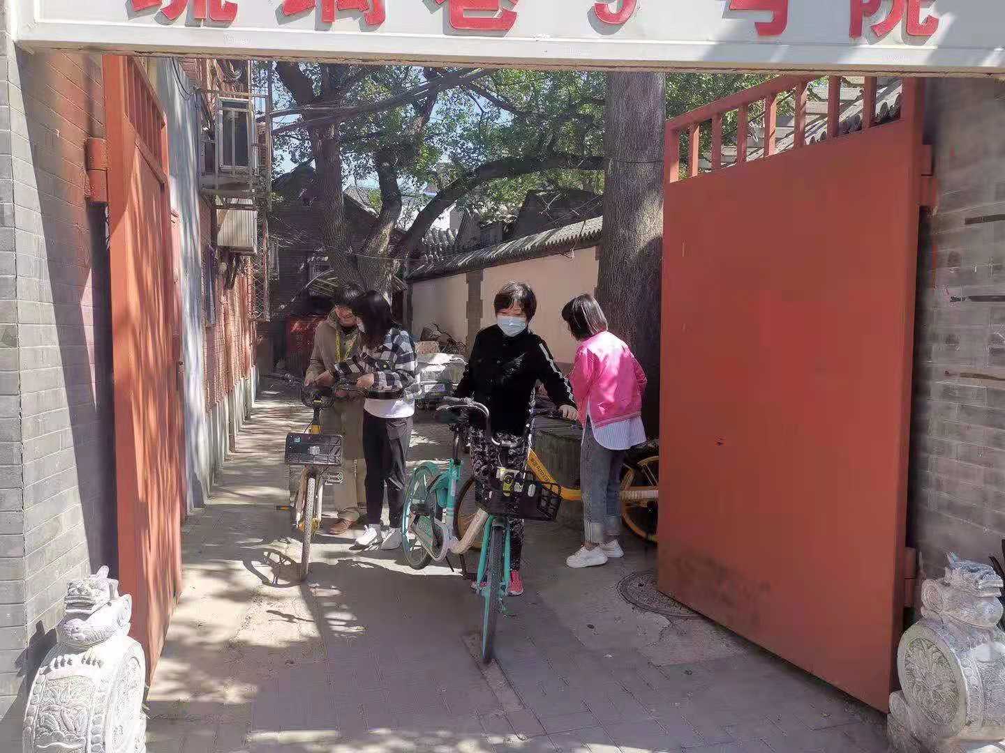 微信图片_20210506101803.jpg