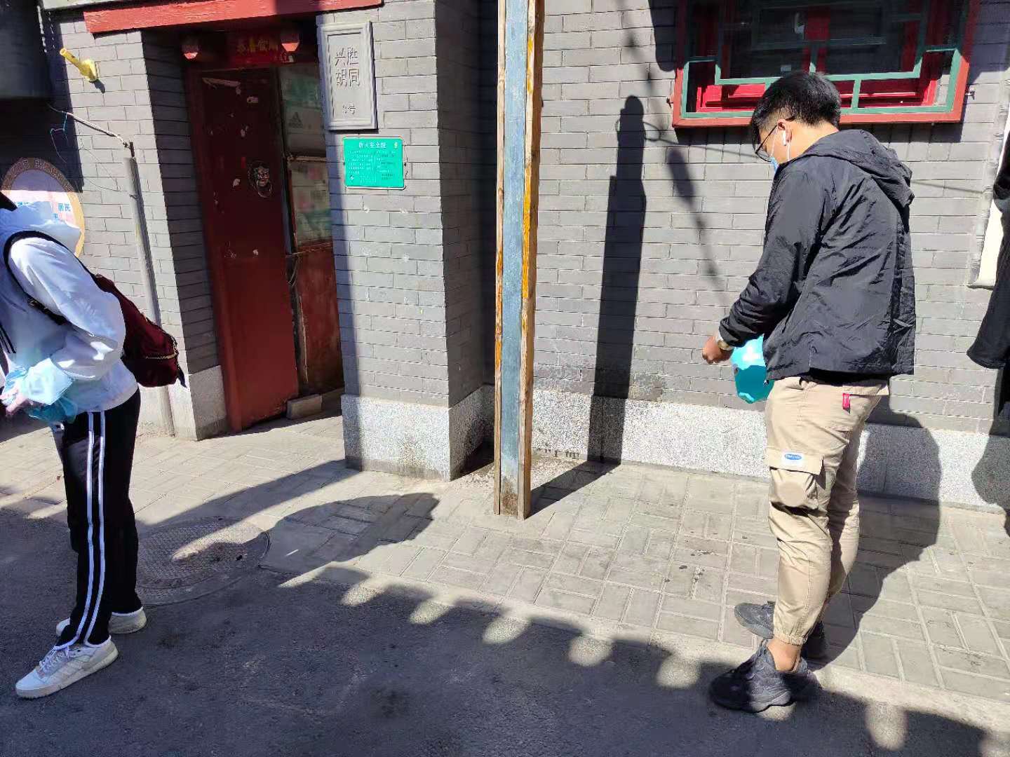 微信图片_20210506101727.jpg
