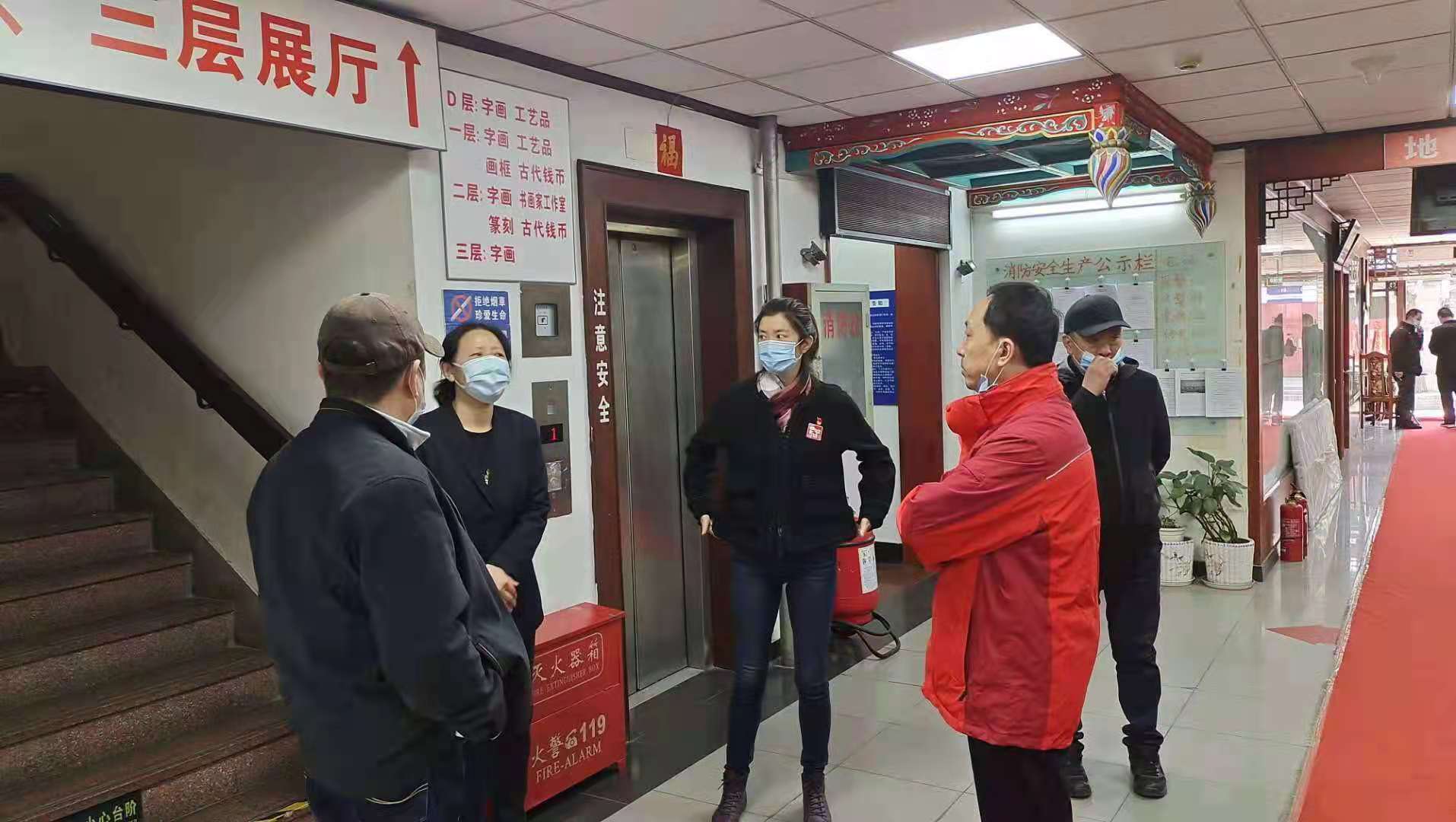 微信图片_20210506101403.jpg