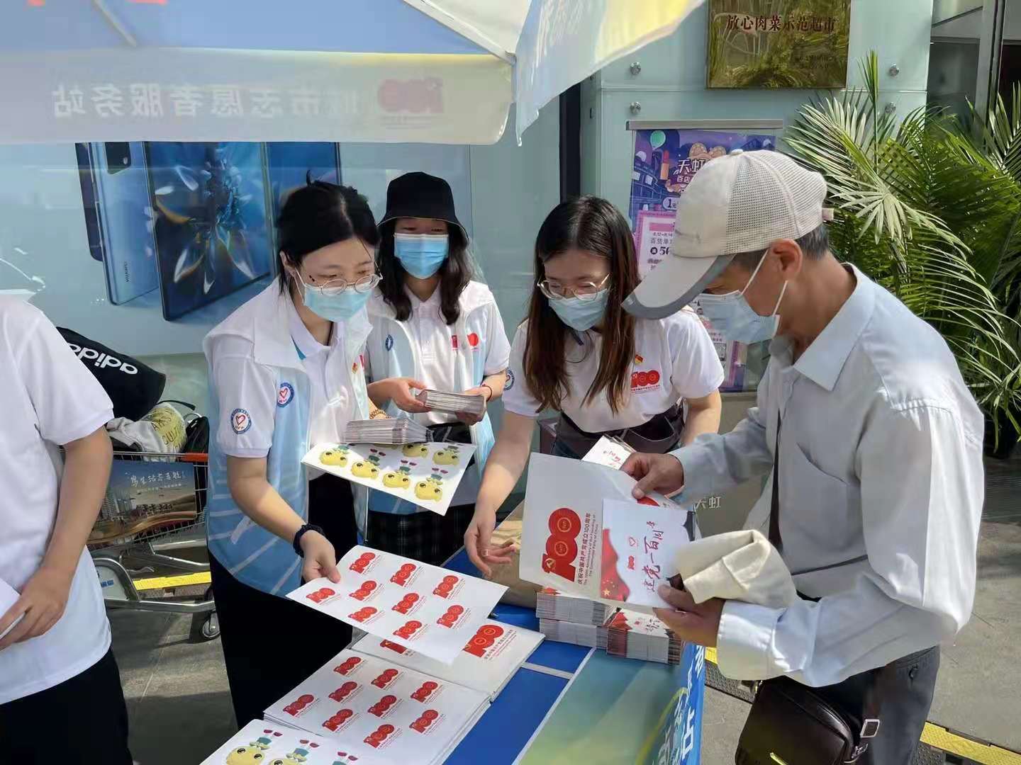 广外.jpg