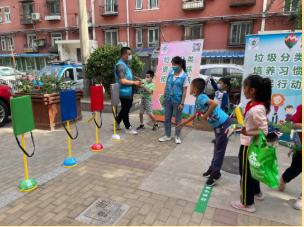 微信截图_20210615123554.png