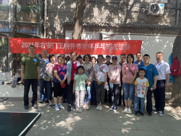 图片20.png