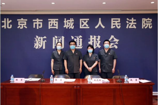 微信截图_20210615142003.png