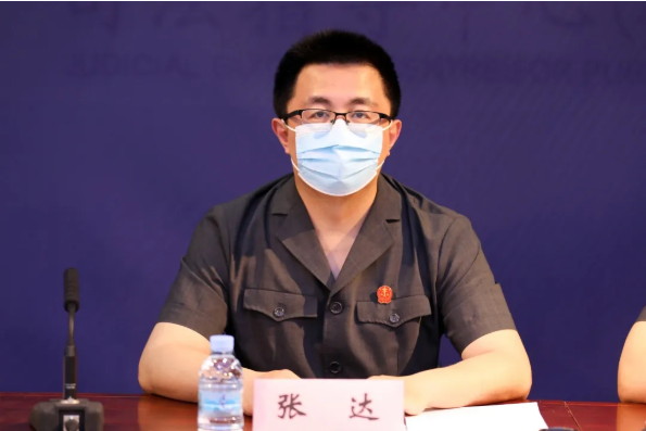 微信截图_20210615142153.png
