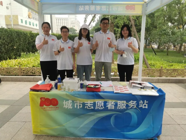 微信截图_20210621163521.png