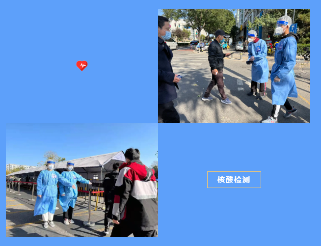 微信截图_20220106182815.png