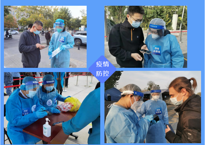 微信截图_20220106182916.png