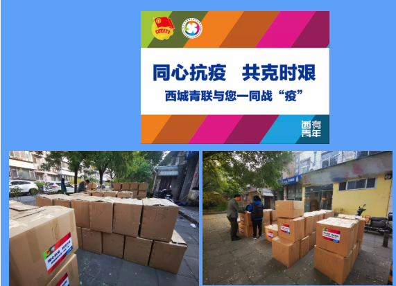 微信截图_20220106182934.png