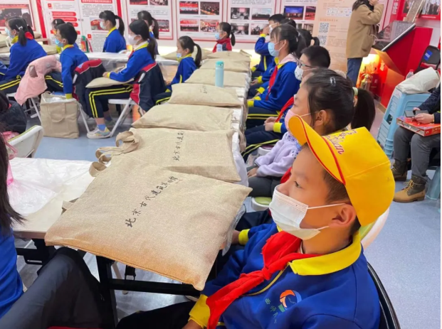 微信截图_20220106183822.png