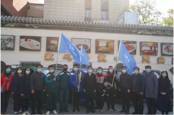 微信截图_20220106184549.png