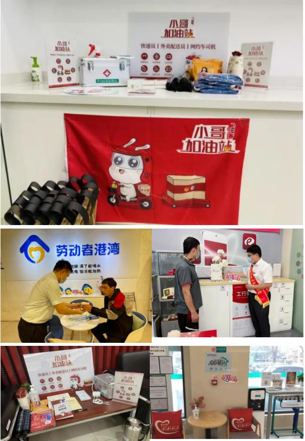 微信截图_20220106184559.png