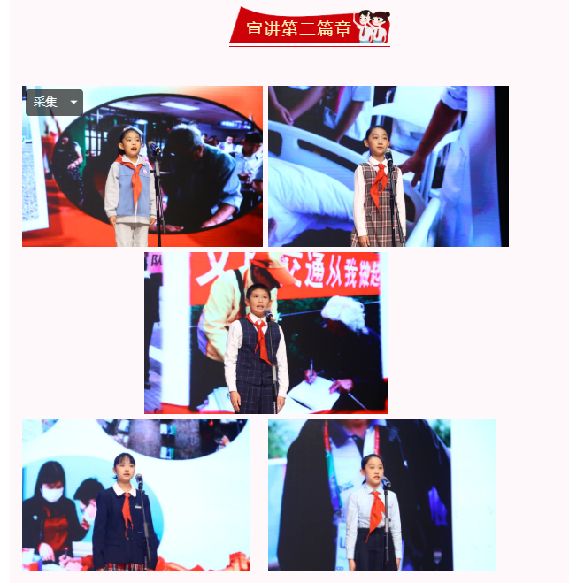 微信截图_20220106185848.png