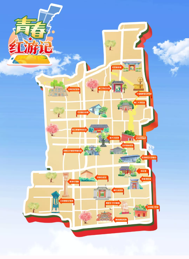 微信截图_20220106185901.png