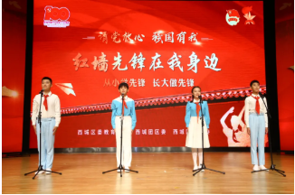 微信截图_20220106185924.png
