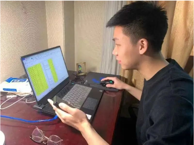 微信截图_20220607152620.png