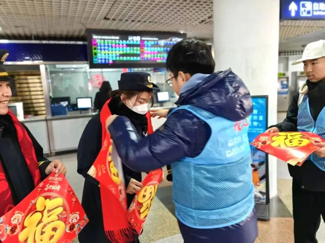 你好，志愿蓝丨春节假期不打烊 志愿服务我在岗